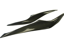 Suitable for modern cool carbon fiber eyebrows headlight eyebrows carbon fiber decorative stickers headlight eyebrows eye eyebrow patches