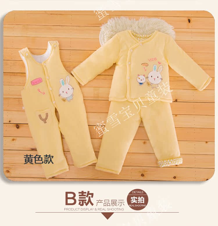 Manteau pour enfant - Ref 2163671 Image 13