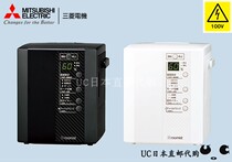 Japan Direct Mail 2020 New Smart Mitsubishi Humidifier SHE35TD Bactericidal Boiling Evaporative