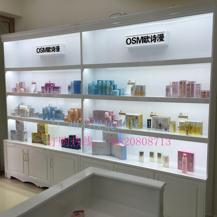 Eurostyle Cosmetics Cabinet Skin-care Products Cabinet Water Glass Stationery Display Cabinet Health Products Cabinet General Display Cabinet Shelving