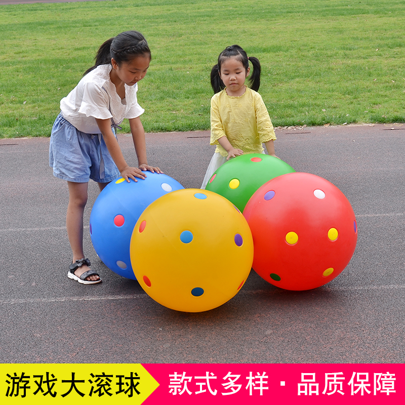 Large Dragon Ball Rolling Ball Feeling Integrated Training Outdoor Sports Equipment Toy Kindergarten early to teach the Eupteach Indoor