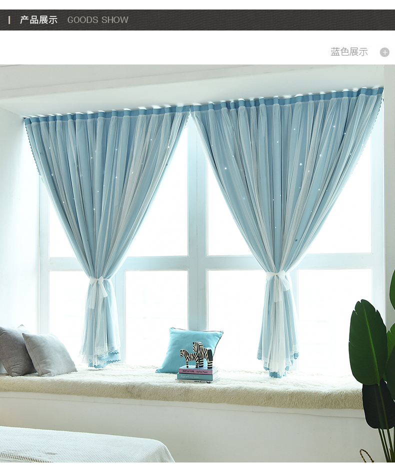 Rèm miễn phí cài đặt khóa dán đầy đủ vải bóng râm sinh viên nhỏ ký túc xá đơn giản phòng ngủ màu đỏ cho thuê nhà cửa sổ bay - Phụ kiện rèm cửa thanh nhôm trượt rèm cửa