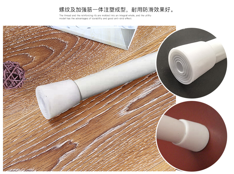 Tủ quần áo quần áo đường sắt quần áo đường sắt telescopic que phòng tắm vòi sen thanh que miễn phí đấm ban công phòng tắm tải trọng cao - Phụ kiện rèm cửa khung rèm kéo