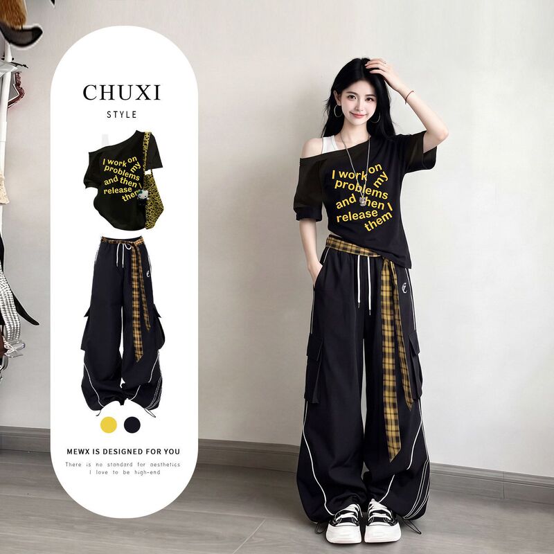 Cool and Stylish Jazz Dance Outfit Black T-Shirt for Women 2026 Super Trendy Summer Outfit Complete Set of Lazy Clothes Cargo Pants
