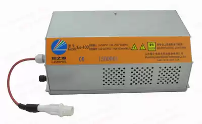 CO2 laser power supply HY-ESA100 macro source carbon dioxide with regulator module digital display network interface laser engraving machine