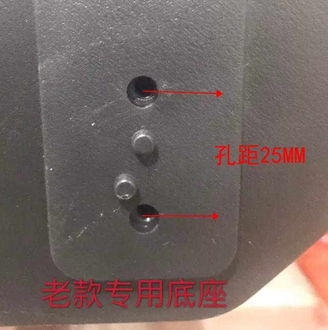 Совместимо с TCL Lehua 55-дюймов L55F3800A B55A758U Y55G33 55S100General базовый кронштейн