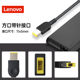 Lenovo Savior Y7000PR7000R7000PR720Y7000 사각 입 230W 어댑터 충전기