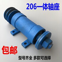 205206 BENCH SAW SEAT SPINDLE BASE WOOD WORK MACHINERY 205 BENCH SAW ACCESSORIES BEARING SEAT WOODWORKING PUSH BENCH SAW ACCESSORIES