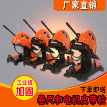 Pastoral 400 Type all-copper steel wood profile Industrial heavy cutting machine three-phase 3KW 4KW