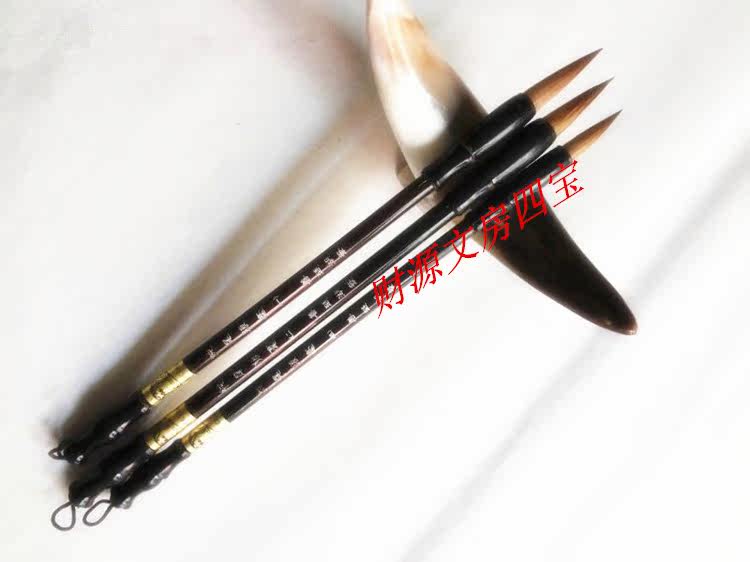 Calligraphy uses pure tail wolf milli pen block pen block letters student practice with large small and medium block letters with ten branches of the lake pen