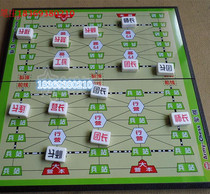 Weak Magnetic Military Flag Chess Gobo Checkers Beast Chess Flying Chess Chess Magnet Go