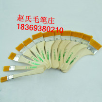 Special promotion nylon oil painting brush nylon board brush acrylic painting brush shading brush 1-12 hundred