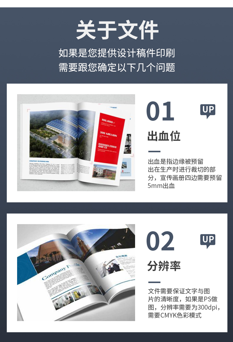 大连广告公司,文化墙,LOGO墙,背景墙,形象墙,荣誉墙,发光字,展架,灯箱,牌匾,标识标牌,设计公司