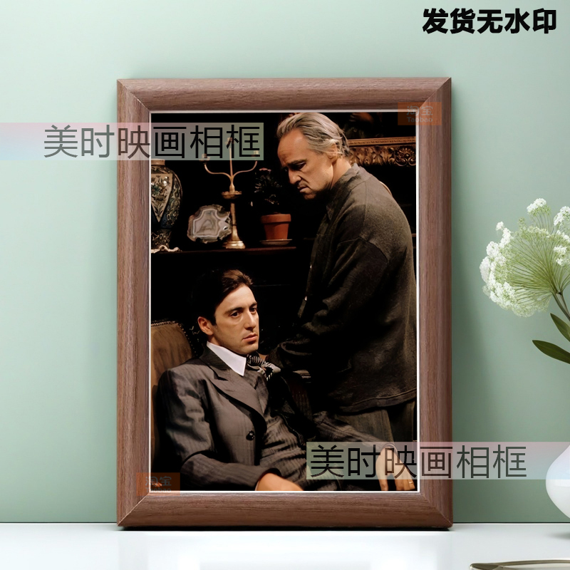 New Classic Movie the Godfather Al Pacino Marlon Brando Photo Frame Room Decoration Painting Desktop Ornament