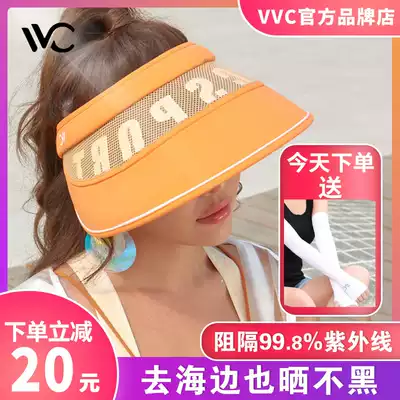 Korea VVC official flagship store official website sunscreen hat female sun hat outdoor anti-UV sun hat