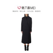 MM6 đen hỗn hợp len ve áo phụ nữ dài tay áo dài