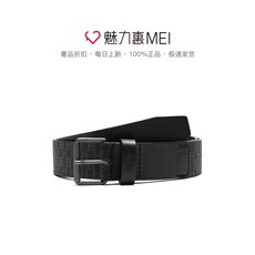 Ремень hugo boss 雨果博斯 男士pu多种面料针扣式皮带腰带 50424645boss