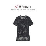 T-shirt xu hướng đường khí thở thoải mái ngắn tay mùa xuân và mùa hè áo thun nam CREAZIONI nam