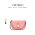 J.W. Anderson KEYTS Multi-Colored da bò kim loại Nút nữ Shoulder Bag Mini Saddle Bag Túi Slash Bag Bag 