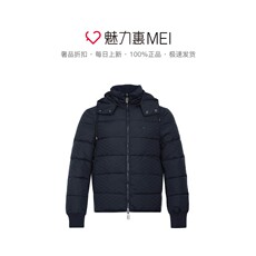 Пуховик мужской emporio armani/阿玛尼海军蓝色条纹压缝双面百搭连帽夹克男士羽绒服