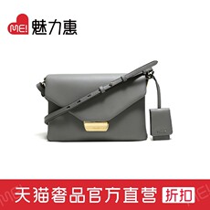 Сумка 【季末清仓】prada多色简约皮革logo徽标款单肩斜挎包女包