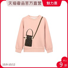 Толстовка детская 芬迪 fendi 女童棉质加绒款圆领卫衣运动衫 jfh101