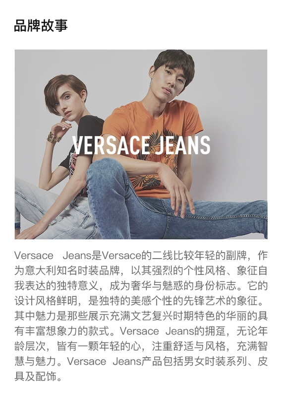 Versace jeans đen chính tả logo sọc xanh retro thời trang vòng cổ áo len áo len nam - Hàng dệt kim