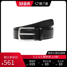 Ремень hugo boss 雨果博斯 男士牛皮针扣式皮带腰带 50424646