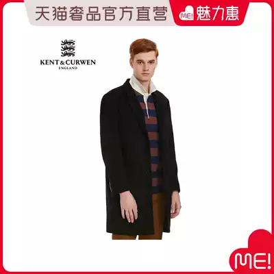 KENTCURWEN long version cashmere-blend coat men