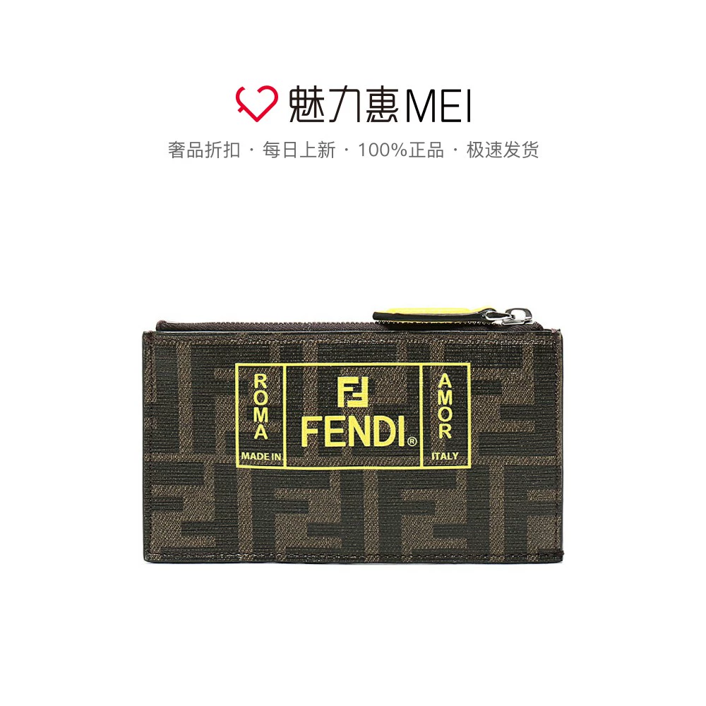 FENDI Fendi Nam giới Nhiều màu Mô hình FF Vải tráng Thẻ Hộp đựng Tiền Xu Ví - Chủ thẻ