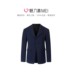 CREAZIONI IL Concetto Dello SPAZIO Đen Youth Trend nam Jacket Suit 