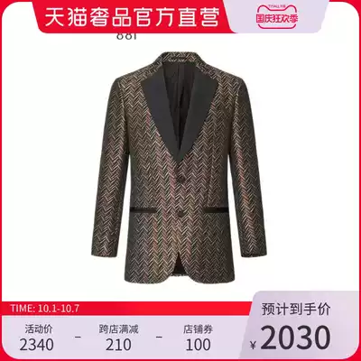 CERRUTI 1881 Zonodi leisure fashion party dress slim suit coat coat C38L3EO091