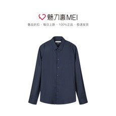 Рубашка мужская versace/范思哲 2019春夏男士休闲衬衫