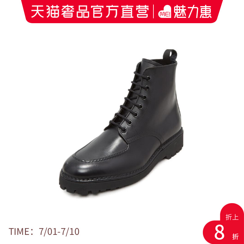 Kenzo Black Bull Leather Lacing Men Short Boots Boot Fashion Boots