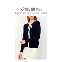 WDLS / Vidoras Navy Blue Elegant Elegant Pearl Pearl áo cardigan nữ hàn quốc