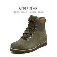 Ботинки мужские ugg 亚麻青色羊皮logo字母系带拼接复古做旧圆头秋冬款男士短靴