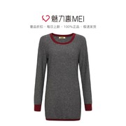 WDLS Vidolas màu xám đen vòng cổ dài vừa nữ mùa thu / mùa đông knitsweater áo len áo len cashmere áo len