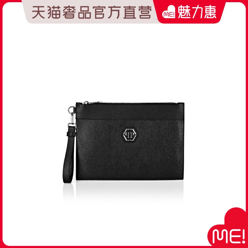 PhilippPlein Men's PP Brand Hexagonal Logo Handbag Leather Clutch
