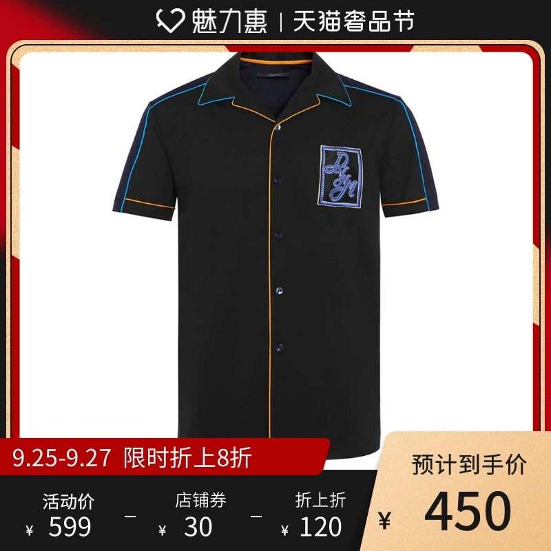 DAVID NAMAN男士黑色休闲短袖T恤贴章