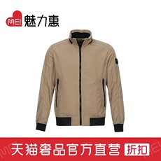 Куртка hugo boss雨果博斯 男士聚酰胺纤维隐藏式连帽夹克外套 50430609