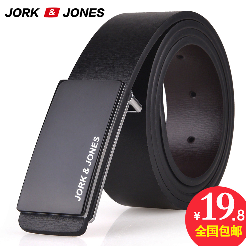 Men's Leather Belt Genuine Cowhide Smooth Buckle Business Young Men's Belt Korean Style Trendy Casual Versatile New Model