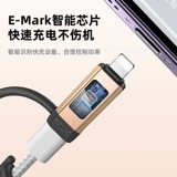 PZOZ подходит для Apple 𬞟Fruit Адаптер цифрового дисплея мобильного телефона Lightning to Typec Кабель для быстрой зарядки для передачи данных Линейная зарядка Интерфейс C Конвертер iPhone14 13ipad12 Планшет 11 многофункциональный tpyec