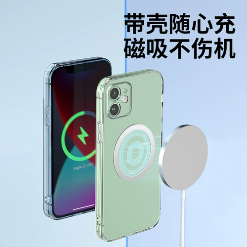 Apple, совместимый беспроводной мобильный телефон, ультратонкая мощная трубка с зарядкой, радиатор, сильный магнит, iphone