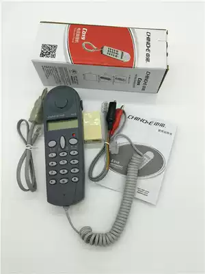 New original licensed goods in telecom C019 telephone testing machine measuring line telephone checking machine