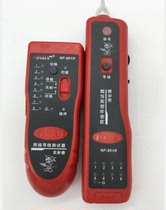 Smart mouse 801R network line test wire Finder wire detector line meter network cable telephone line to line device