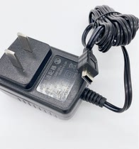 Original power cord plug-in phone adapter wireless landline Zhongnuo charger Yingxin plug-in phone available