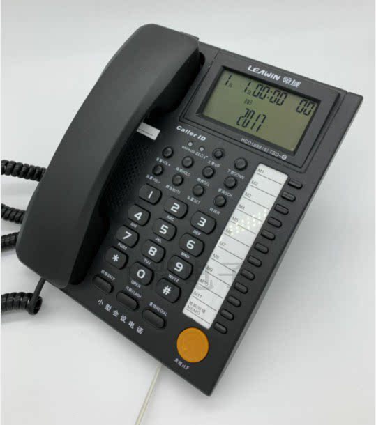 Field Small Desktop Conference Telephone Telephone Office Home Cable Seating Machines MUTE Mute Pushhands-free Call