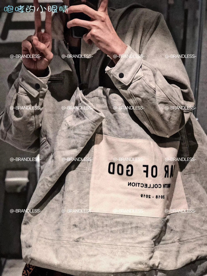 Roaring little eyes Fear of the god 6th FOG LA exhibition Qualifies cement Grey Entrusted Single Shoulder Bag