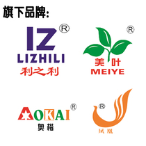 利之利*3 5 *4加宽不锈4寸合页平开室内4门钢加厚铰链木门折利之