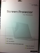 Clear Library JRC Notebook suitable for old models Air 11 6 Air 13 3 Pro 13 3 screen adhesive film